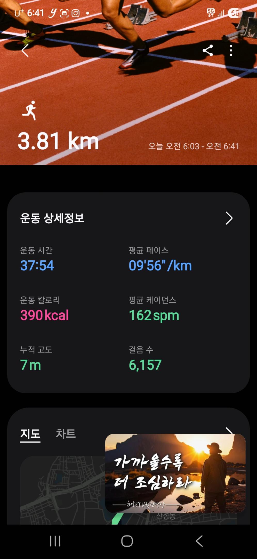 컨텐트 이미지